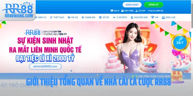 Giới Thiệu RR88 – Nhà Cái Uy Tín, Chơi Là Có Thưởng Liền Tay Giới Thiệu RR88 – Nhà Cái Uy Tín, Chơi Là Có Thưởng Liền Tay
